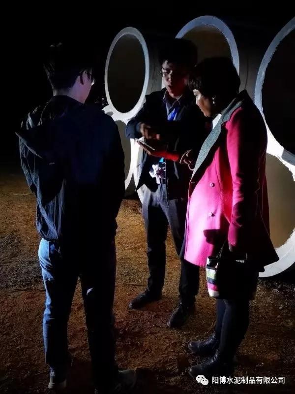 加班对生产管理和产品质量进行讨论改进 加班对生产管理和产品质量进行讨论改进