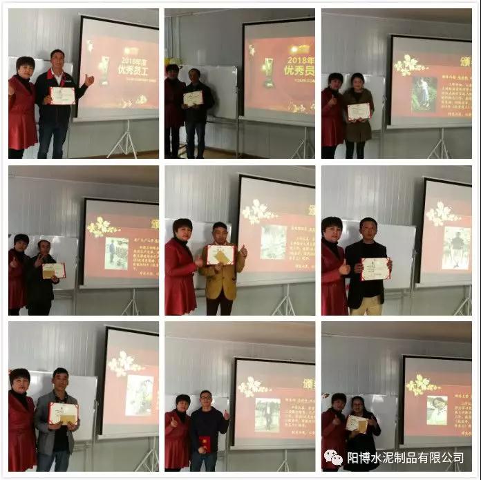 昆明阳博水泥制品 昆明阳博水泥制品