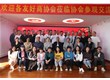 昆明阳博参加云南建筑产业筑供应链交流座谈会
