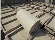 路沿石与绿化带之间应如何衔接才可以防止水土流失？你知道吗？